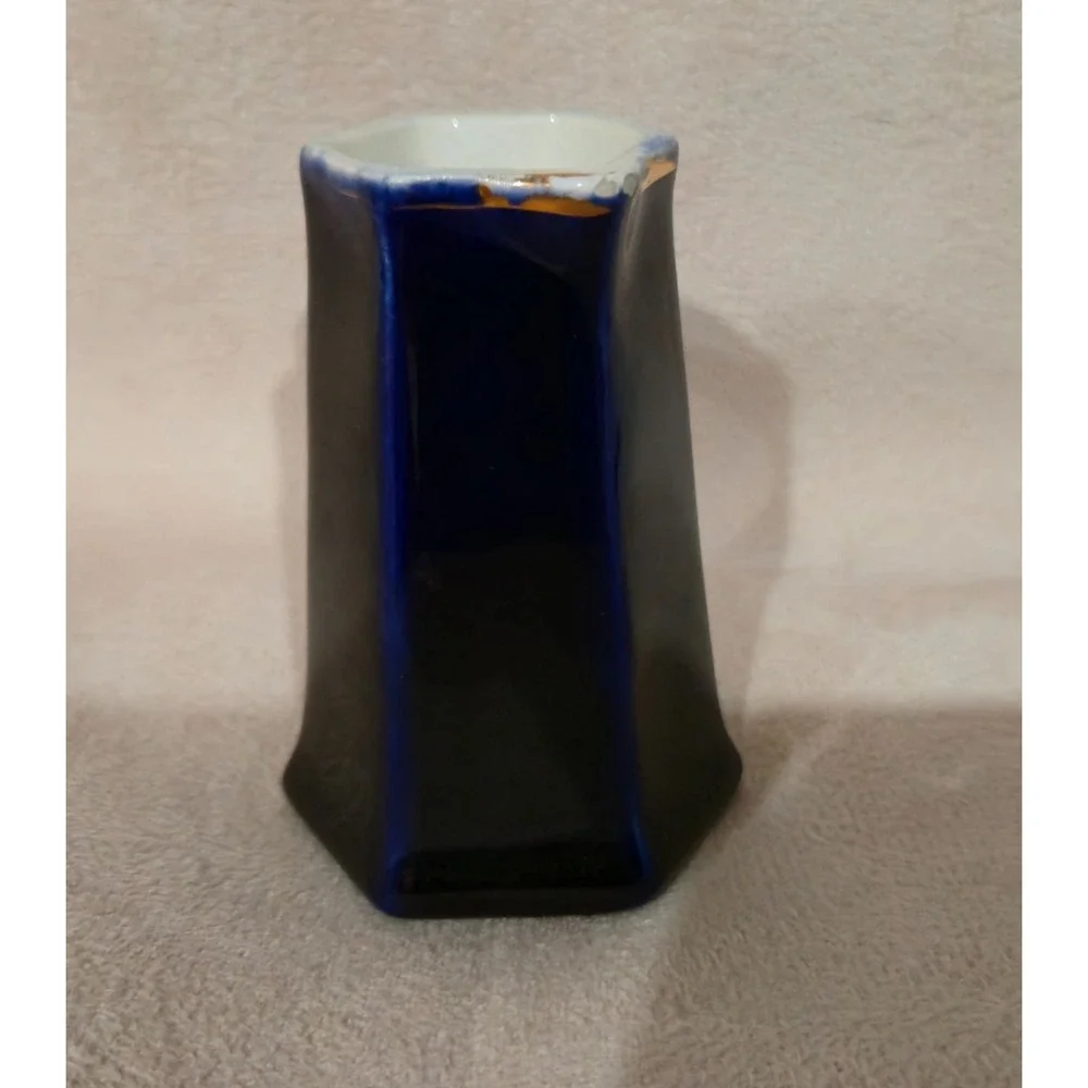 Unbranded gold rim